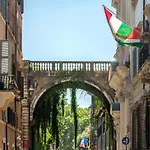 Amazing Via Giulia